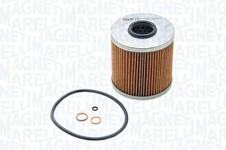 BMW фільтр масляний 3 E30 E36 5 E34 MAGNETI MARELLI 152071758813