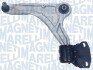 Важіль підвіски (передній) (L) Ford Mondeo V 1.0-2.0 TDCi 14- (ARM565) MAGNETI MARELLI 301181356500 (фото 1)