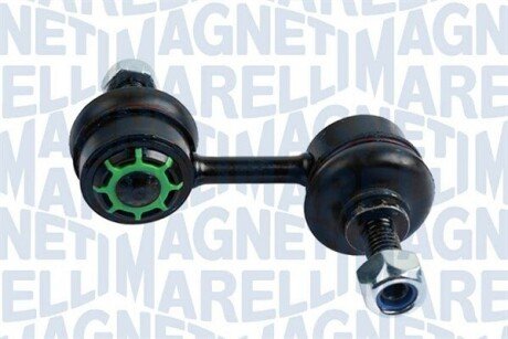 BMW тяга стабілізатора задн. E39 520i-540i/525TD/TDS MAGNETI MARELLI 301191620480