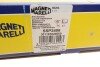 Тяга стабілізатора (переднього) Mazda 6/CX-5 2.0-2.5 11- (SSP2406) MAGNETI MARELLI 301191624060 (фото 7)