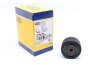 Ролик генератора Citroen Jumper/Peugeot Boxer 2.0/2.2HDi 01- (паразитний) (50х26) (MPQ0140) MAGNETI MARELLI 331316170140 (фото 1)