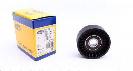 Натягувач ременя DAEWOO LANOS седан (KLAT) 1.6 16V (, кор. код MPQ0281) MAGNETI MARELLI 331316170281 (фото 1)