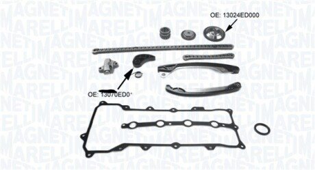 RENAULT К-т ланцюга ГРМ Megane 1,4 MAGNETI MARELLI 341500001290 (фото 1)