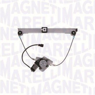 Склопідіймач MAGNETI MARELLI 350103170175