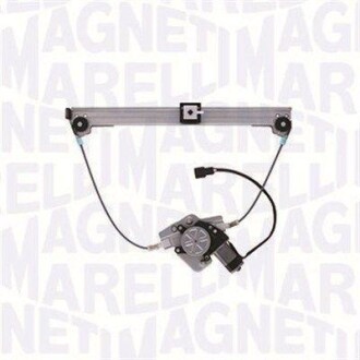 Склопідіймач MAGNETI MARELLI 350103170176