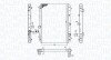 Радіатор Suzuki Swift 05- MAGNETI MARELLI 350213198600 (фото 1)