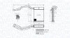FORD Радіатор обігрівача Focus 04-, C-Max 06- MAGNETI MARELLI 350218453000 (фото 1)