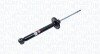 Амортизатор газовий задній VW PASSAT (88-) MAGNETI MARELLI 351424070000 (фото 1)