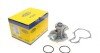 Помпа води Audi/Seat/VW 1.3-2.0/1.6-2.0i/1.6-1.9D/TD/SDI/1.8GTI/2.0E 78-03 (WPQ1161) MAGNETI MARELLI 352316171161 (фото 1)