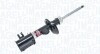 Амортизатор MAGNETI MARELLI 355006070100 (фото 1)