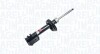 Амортизатор MAGNETI MARELLI 355006070200 (фото 1)