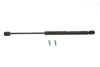 Амортизатор кришки багажника Skoda Octavia I Combi 98-10 (універсал/фургон) MAGNETI MARELLI 430719004400 (фото 1)