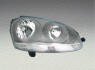 Фара автомобільна MAGNETI MARELLI 710301212274 (фото 2)