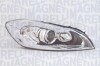 Фара автомобільна MAGNETI MARELLI 710301256202 (фото 1)