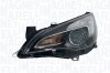 Фара автомобільна MAGNETI MARELLI 710301262204 (фото 1)