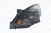 Фара автомобільна MAGNETI MARELLI 710301263207 (фото 1)
