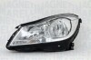 Фара автомобільна MAGNETI MARELLI 710301270206 (фото 1)