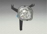 Протитуманна фара передня MAGNETI MARELLI 710305054011 (фото 1)