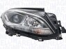 Фара автомобільна MAGNETI MARELLI 710815101301 (фото 1)