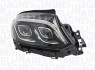 Фара автомобільна MAGNETI MARELLI 710815904502 (фото 1)