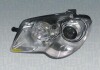 Фара автомобільна MAGNETI MARELLI 711307022697 (фото 1)