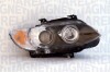 Фара автомобільна MAGNETI MARELLI 711307022788 (фото 1)