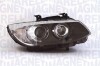 Фара автомобільна MAGNETI MARELLI 711307023437 (фото 1)