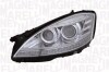 Фара автомобільна MAGNETI MARELLI 711307023685 (фото 1)