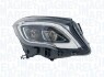 Фара автомобільна MAGNETI MARELLI 711451000322 (фото 3)