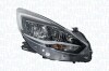 Фара автомобільна MAGNETI MARELLI 711451000388 (фото 1)