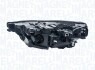 Фара автомобільна MAGNETI MARELLI 711451000679 (фото 1)