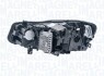 Фара автомобільна MAGNETI MARELLI 711451000694 (фото 1)