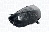 Фара автомобільна MAGNETI MARELLI 712103451110 (фото 1)