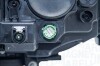 Фара автомобільна MAGNETI MARELLI 712105701110 (фото 3)