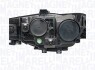 Фара автомобільна MAGNETI MARELLI 712105711110 (фото 1)