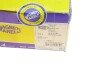 Фара протитуманна MB C-class (W204)/E-class (W212) 07-16 (L) MAGNETI MARELLI 712403001110 (фото 5)