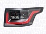Задній ліхтар MAGNETI MARELLI 714026620804 (фото 1)