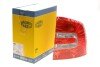 Задній ліхтар MAGNETI MARELLI 714027590204 (фото 1)