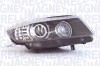 Фара автомобільна MAGNETI MARELLI 719000000036 (фото 1)
