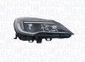 Фара автомобільна MAGNETI MARELLI 719000000119 (фото 1)