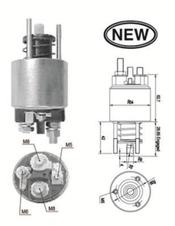 Втягуюче реле стартера MAGNETI MARELLI 940113050556
