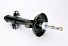 Амортизатор MAGNUM TECHNOLOGY AGX078MT (фото 2)