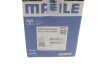 Поршень Mahle MERCEDES 83.00mm OM651 \'\'09>> MAHLE / KNECHT 001PI00133000 (фото 6)