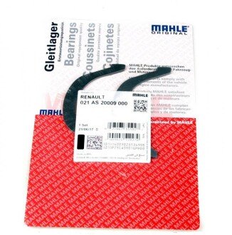 Комплект опорних кілець Mahle RENAULT MAHLE / KNECHT 021AS20009000 (фото 1)