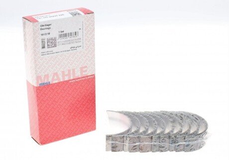 Вкладиші корінні RENAULT HL 0,25 G8T/G9T/G9U 2,2/2,5TD (Mahle) MAHLE / KNECHT 021 HS 20297 025