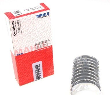 Вкладиші корінні VAG STD 1,6 98- (Mahle) MAHLE / KNECHT 029 HS 20864 000 (фото 1)