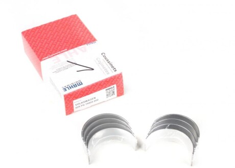 Вкладиші шатунні VAG PL STD 1,9TD/2,0TD SPUTTER (Mahle) MAHLE / KNECHT 029PS19909000