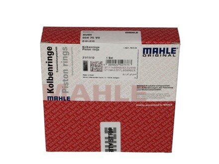 A_Комплект поршневих кілець Mahle AUDI MAHLE / KNECHT 03475V0 (фото 1)