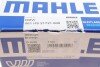 Вкладиші корінні STD BMW N52/N53/N54/N55 (Mahle) MAHLE / KNECHT 081 HS 21721 000 (фото 4)