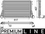 Радіатор інтеркулера VW Passat/Sharan/Tiguan 1.4-2.0D 05- MAHLE / KNECHT CI 208 000P (фото 1)